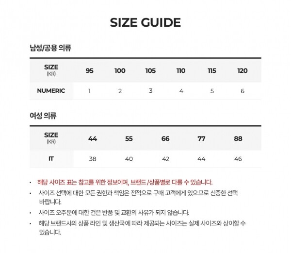 꼬르소밀라노,톰브라운 남성 삼선 백로고 화이트 반팔티 MJS056A 00050 100