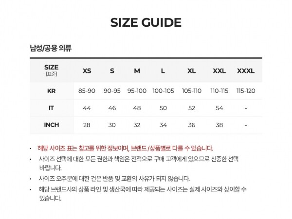 꼬르소밀라노,CP컴퍼니 남성 로고 프린팅 블랙 반팔티 14CMSS183A 002246G 999
