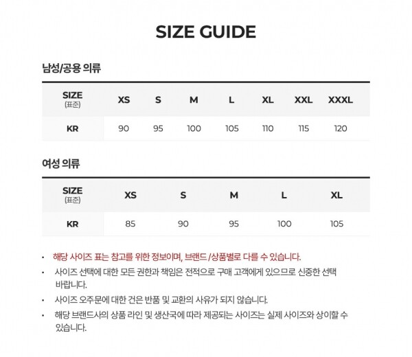 꼬르소밀라노,폴로랄프로렌 남성 릴렉스핏 플리스 그래픽 크림 후드티 710952211 001